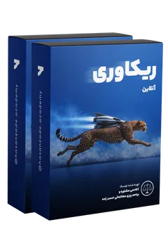 بوت کمپ ریکاوری آنلاین